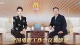 一剑独尊短剧免费观看