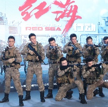 91精品福利在线观看